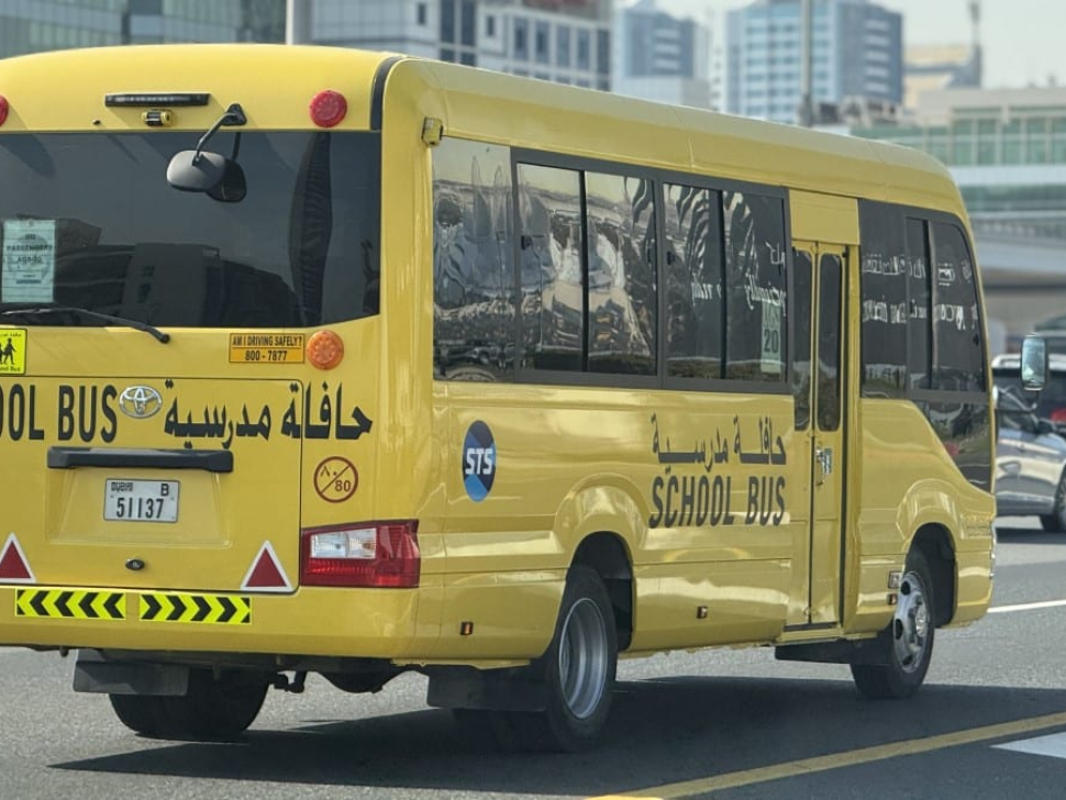 Meeting UAE.S 5041 Reacton’s role in bus fire protection