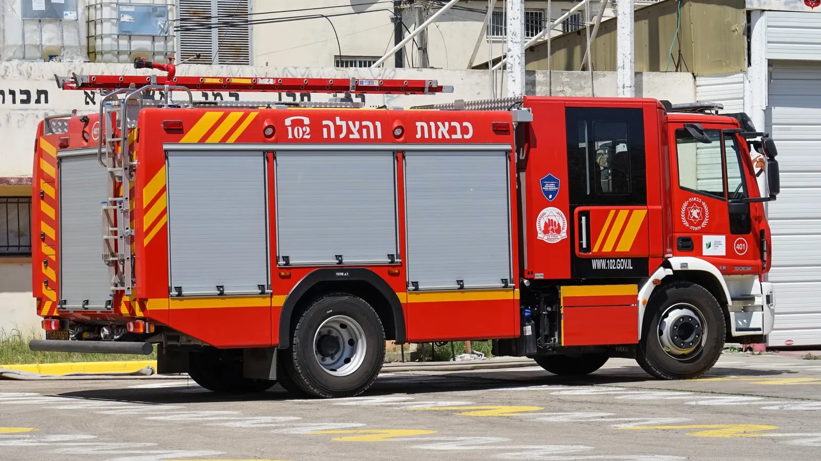 Fire and rescue leaders call for stronger leadership to tackle emerging risks